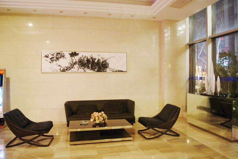 Nanjing Kaibin Apartment - Kairun No. 5 Esterno foto